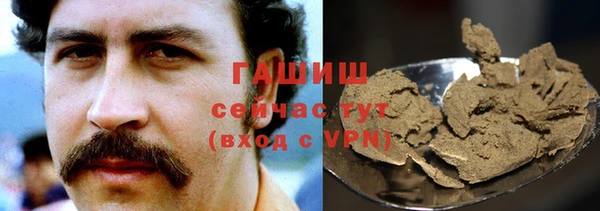 скорость Алексин