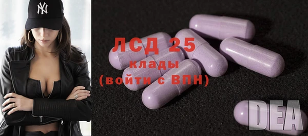 скорость Алексин