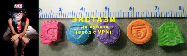 скорость Алексин