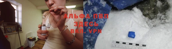 скорость Алексин