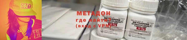 дмт Алзамай