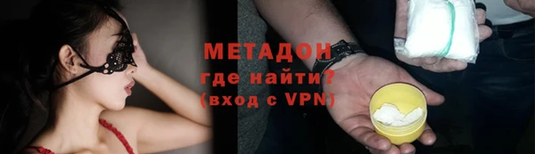 дмт Алзамай