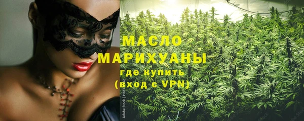 apvp Абдулино