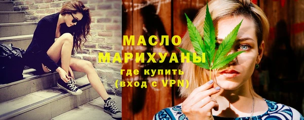 дмт Алзамай