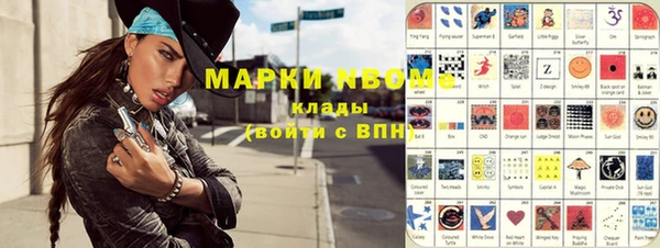 дмт Алзамай