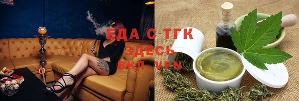 apvp Абдулино