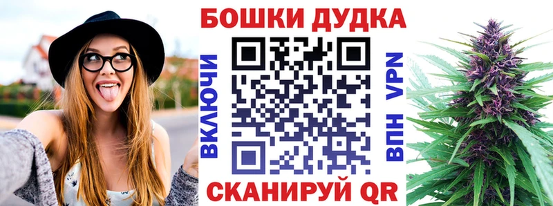 Шишки марихуана SATIVA & INDICA  сайты даркнета состав  Челябинск 